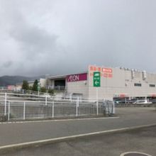 ザ・ビッグ 富士吉田店