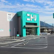 ニトリ 富士吉田店